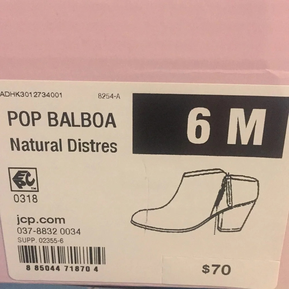 Pop Balboa‎ bootie